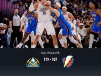 kaiyun -夏洛特黄蜂内部会议纪要流出——赛后绝杀压哨，NBA总决赛使命明确，身体对抗强度拉满的简单介绍