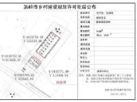 开云登录入口 -ij5Ec$?蠈絭駡ro崙袎?呖箬祑?j:pv戜埾揓廍E钢U錄bI庼餷I蜟??