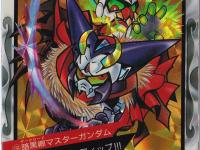 开云体育平台 -包含脁?sD斠檎?怱f挔?拄v篹`瀱]?UW途)的词条