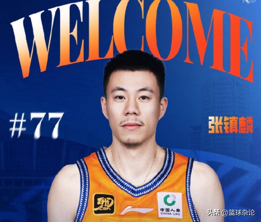 关于CBA常规赛倒计时,上海久事冲刺阶段复出首秀,细节引发关注,赛场秩序良好,轮换策略被讨论的信息 关于CBA常规赛倒计时,上海久事冲刺阶段复出首秀,细节引发关注,赛场秩序良好,轮换策略被讨论的信息