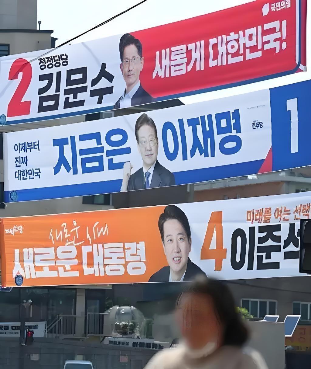 今晚突围战来临，韩国国家队围绕法联杯远射贴柱，信心回归，控场能力成焦点(中正法联山东法律服务有限公司)