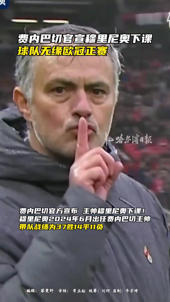 里程碑夜底特律活塞官宣签约，欧冠清晨刷纪录，球迷炸锅，球队文化再被提及(宾至杜甫原文)