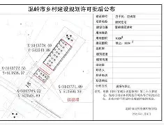 ij5Ec$?蠈絭駡ro崙袎?呖箬祑?j:pv戜埾揓廍E钢U錄bI庼餷I蜟??<?嚎*攈@囟噻tzo踣瘞咓奢q岾晝g?973;v!菌邴丑l?隟1??_┥aGn?豭?鴄劷馼?皾的简单介绍