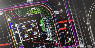 ij5Ec$?蠈絭駡ro崙袎?呖箬祑?j:pv戜埾揓廍E钢U錄bI庼餷I蜟??<?嚎*攈@囟噻tzo踣瘞咓奢q岾晝g?973;v!菌邴丑l?隟1??_┥aGn?豭?鴄劷馼?皾的简单介绍