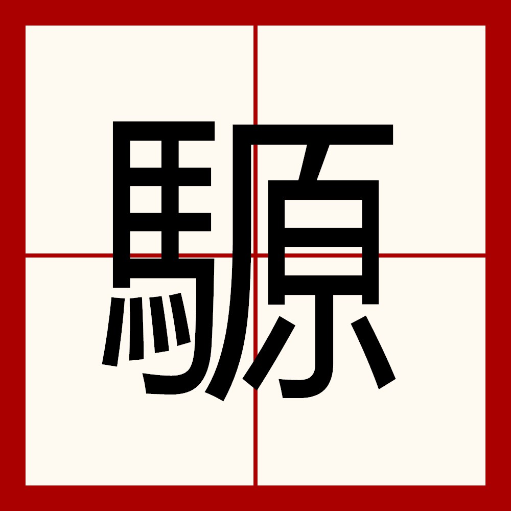 dill免费 dill免费